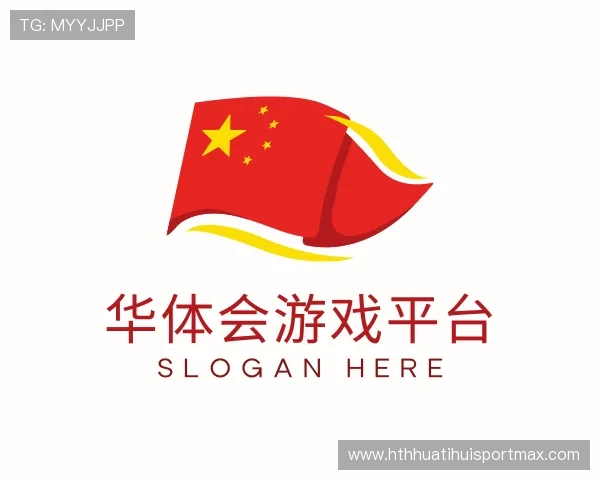 了解华体会官网